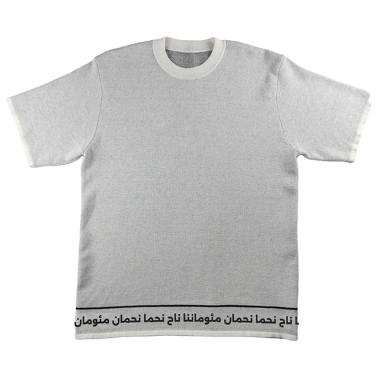Nanakh Tee